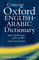 Concise Oxford Eng-Arabic Dictionary