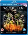 47 Ronin -3D- (Import)