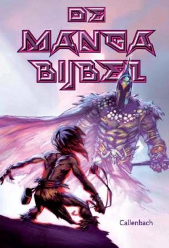Cover van het boek 'Manga Bijbel' van  Siku