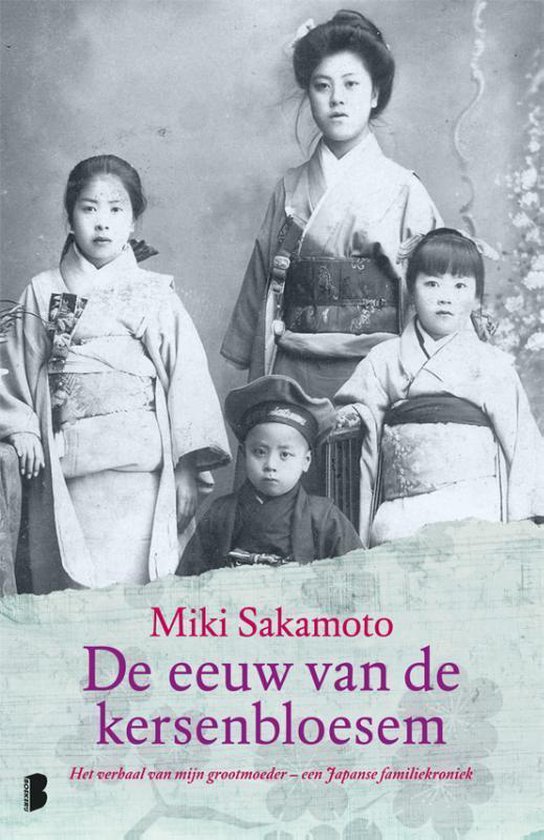 Omslag van De eeuw van de kersenbloesem door Miki Sakamoto