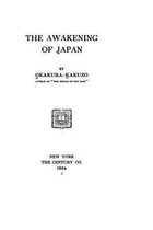 The Awakening of Japan