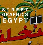 Street Graphics Egypt