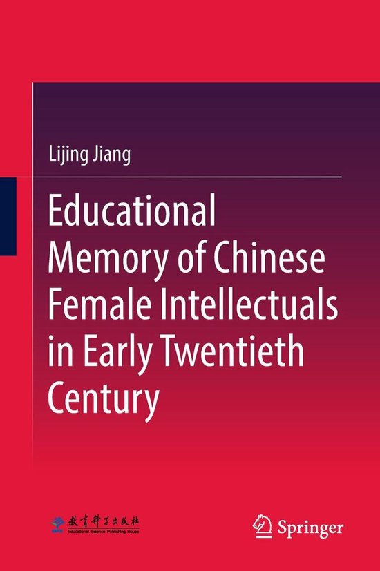 Educational Memory of Chinese Female Intellectuals in Early  ... - cover
