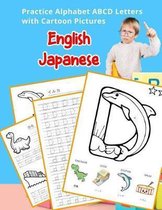 English Japanese Practice Alphabet ABCD letters with Cartoon Pictures