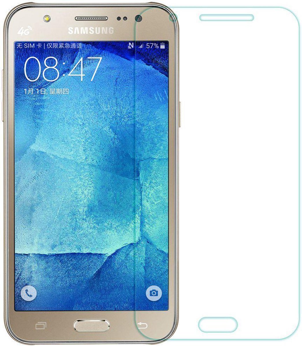 Nillkin Screenprotector Tempered Glass Samsung Galaxy J5 - 9H Nano