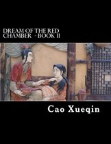 Dream of the Red Chamber 2 - Dream of the Red Chamber