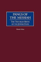 Pangs of the Messiah