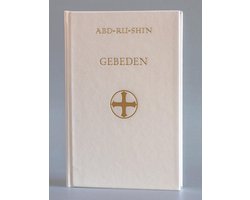 Gebeden