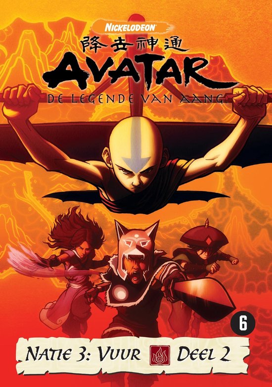 Avatar: De Legende Van Aang - Natie 3: Vuur (Deel 2)