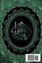 Sirat E Batool (Sa)