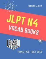 JLPT N4 Vocab Books Practice Test 2019