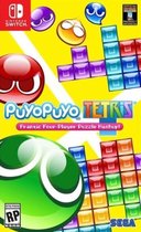Puyo Puyo Tetris - Switch