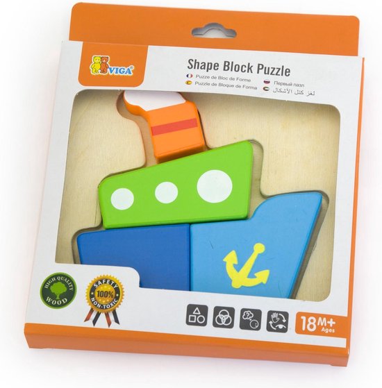 Viga Toys - Vormenpuzzel - Schip van Viga — afbeelding 3