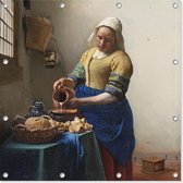 Het Melkmeisje | Johannes Vermeer | Schilderijen | Tuindoek | Tuindecoratie | 100CM x 100CM | Tuinposter