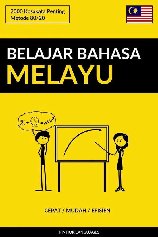 Belajar Bahasa Melayu - Cepat / Mudah / Efisien - cover