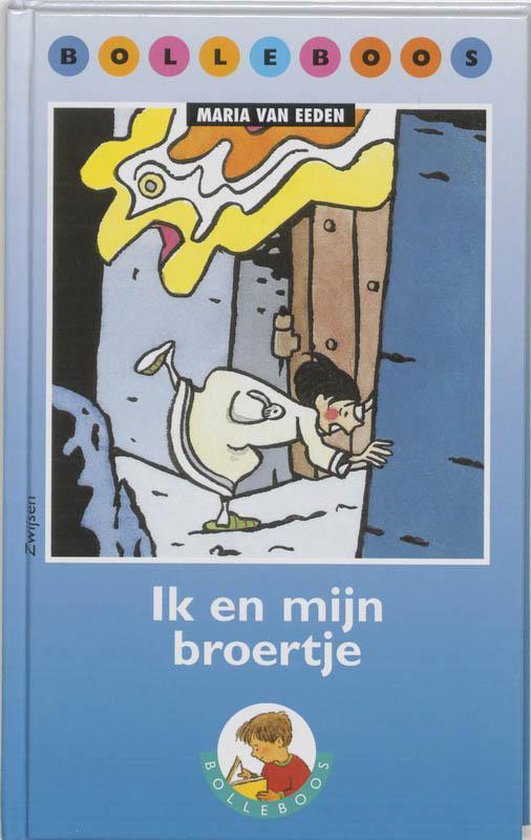 9789027675330 - Ik en mijn broertje