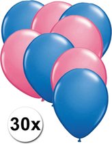 Ballonnen Blauw & Roze 30 stuks 27 cm