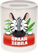 Kinder spaarpot met spaar zebra opdruk - keramiek - zebra spaarpotten