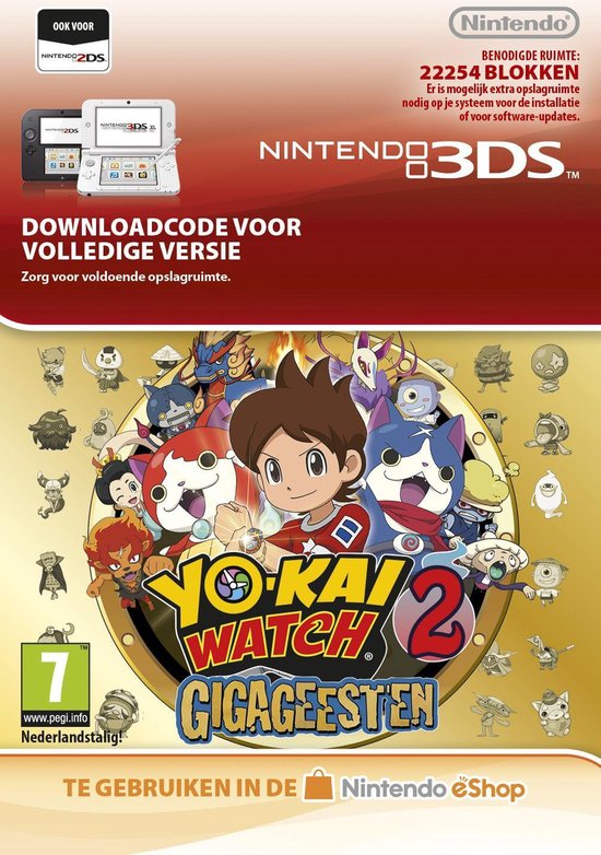 Yo Kai Watch 2 Fleshy Souls Nintendo 3DS Download Games bol