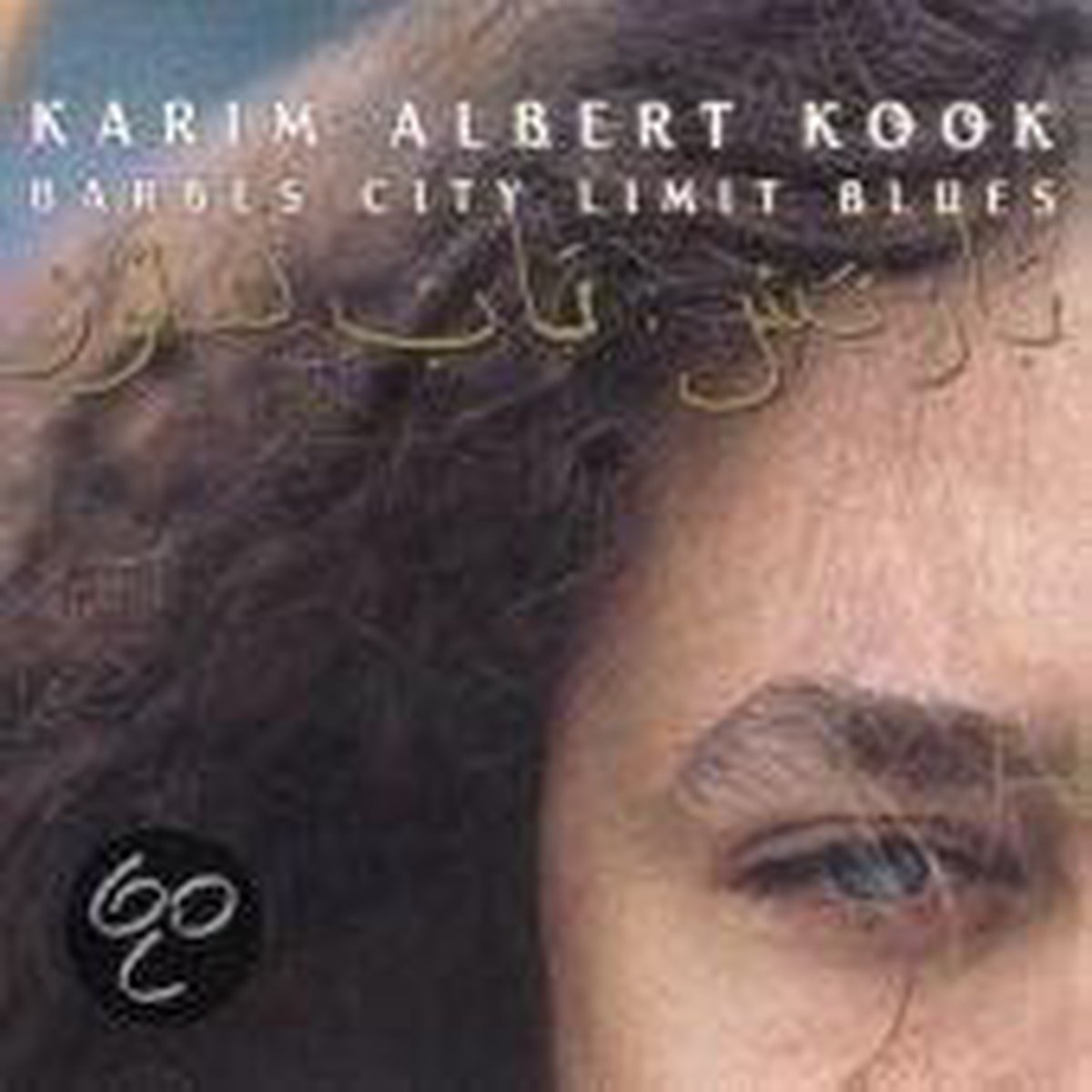 Barbes City Limit Blues