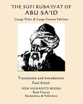 The Sufi Ruba'iyat of Abu Sa'id