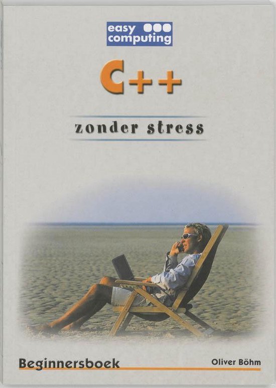 Cover van het boek 'C++ zonder stress'