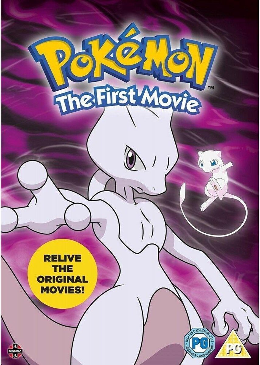 bol.com | Pokemon First Movie (Dvd) | Dvd's