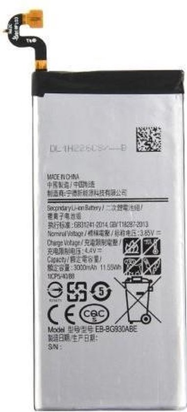 Goot marmeren Intuïtie Samsung Galaxy S7 Edge batterij accu - vervangt EB-BG935ABE - reparatie  onderdeel | bol.com