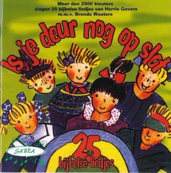 Is je deur nog op slot, Onbekend CD (album) Musique