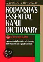 Kodansha's Essential Kanji Dictionary
