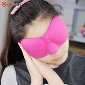 Slaapmasker Voor Heerlijk Slapen - Roze