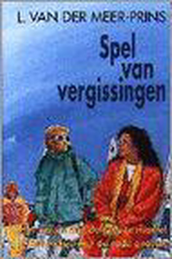 Spel van vergissingen - cover
