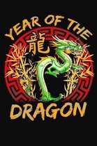 Chinese Zodiac Year of the Dragon Notebook