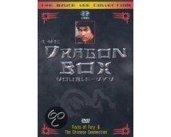 Dragon Box (2DVD)