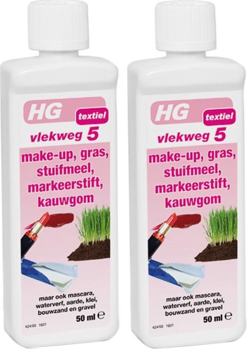 Hg Vlekweg Nr5 make-up, gras, stuifmeel, markeerstift en kauwgom - 2 Stuks ! - HG