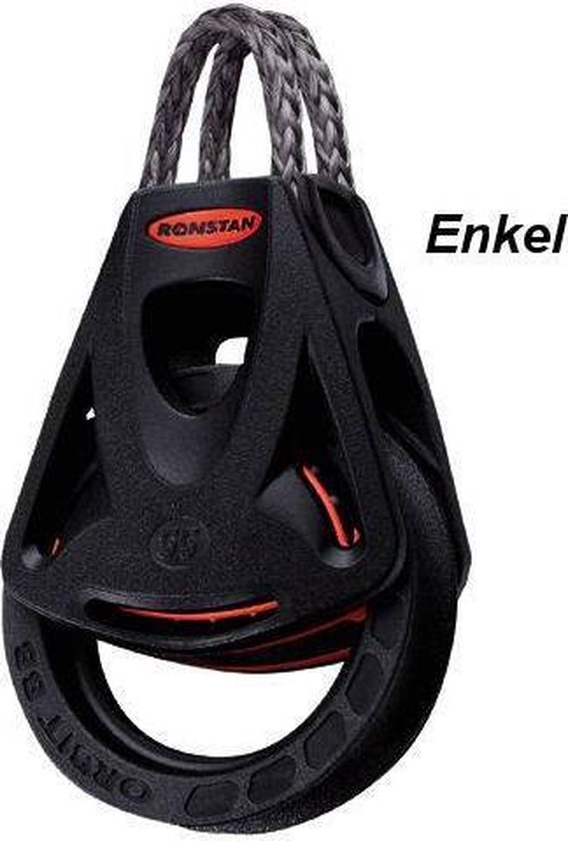 Ronstan Orbit Model blok: Keerblok 55 mm