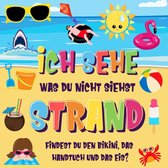 Ich sehe was Buch für 2-4 jährige Kinder 6 - Ich sehe was du nicht siehst: Strand. Findest du den Bikini, das Handtuch und das Eis?