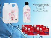 Nuru Massage Bundel - Nuru Gel - Genieten met je Partner - Massageolie - Lil Vibe Vibrator - Met PU Matrasbeschermer - 17 Producten