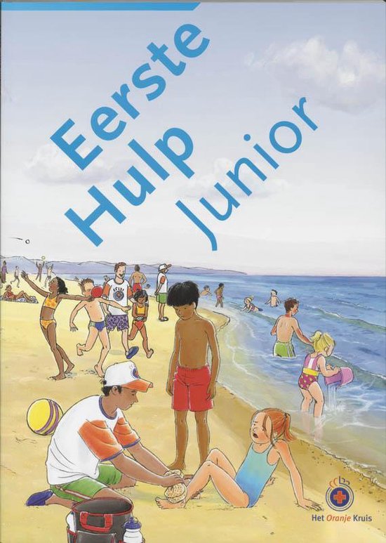 Cover van het boek 'Eerste Hulp Junior / druk 1' van R. Brander