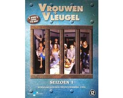 Vrouwenvleugel - Seizoen 1 (5DVD)
