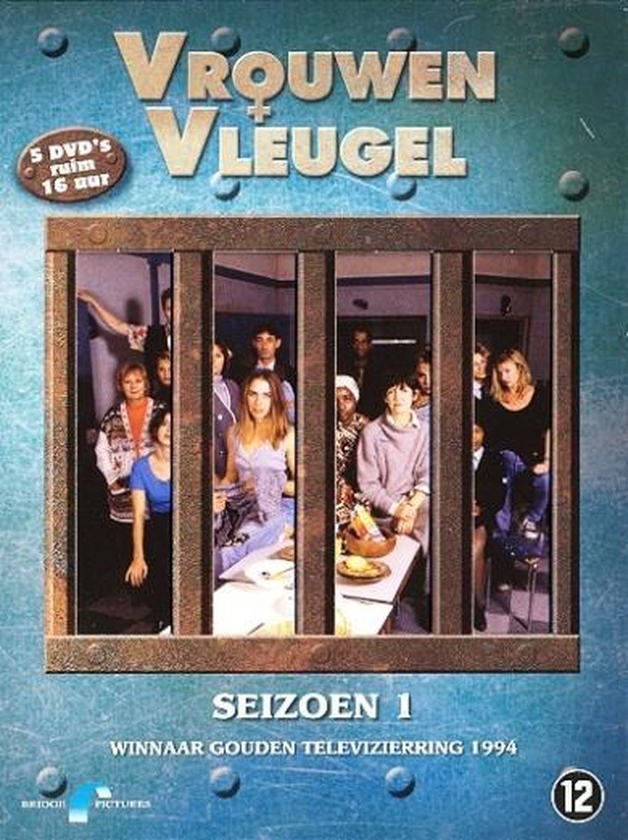 Vrouwenvleugel - Seizoen 1 (5DVD)