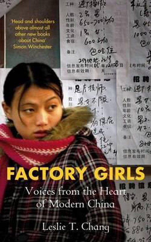 Factory Girls - cover
