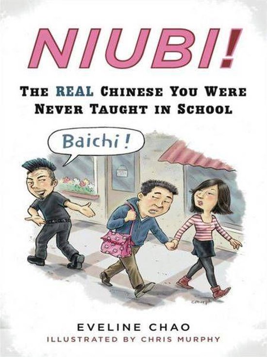 Niubi! - cover