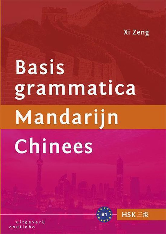 Basisgrammatica Mandarijn Chinees - cover