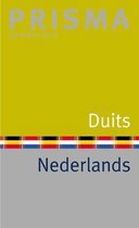 Duits Nederlands