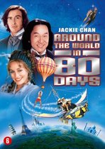 Around The World In 80 Days