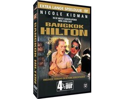 その他 Bangkok Hilton [DVD] 123x210.jpg