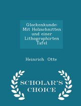 Glockenkunde