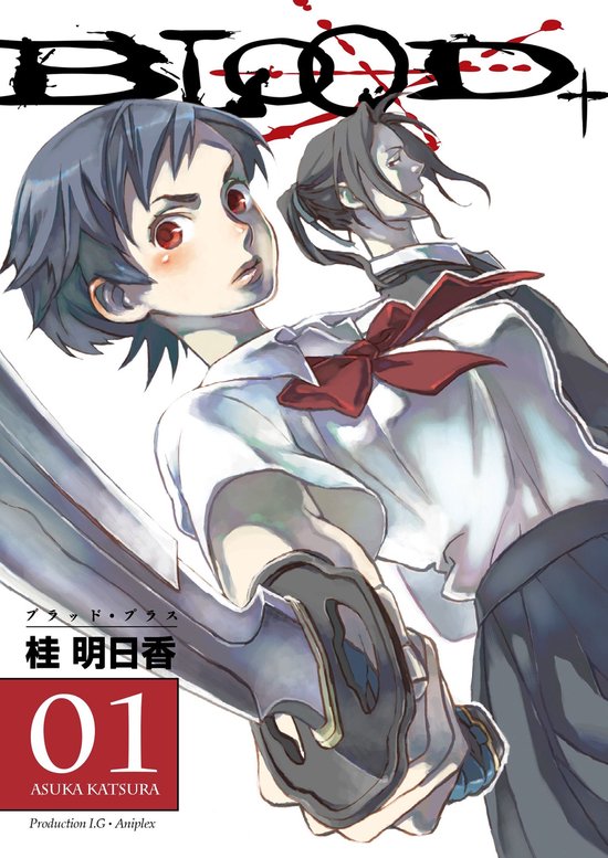Blood+ 1 - Blood+ Volume 1