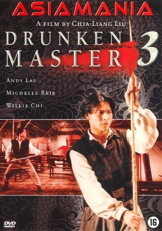 Speelfilm - Drunken Master 03
